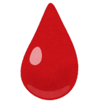 血液2